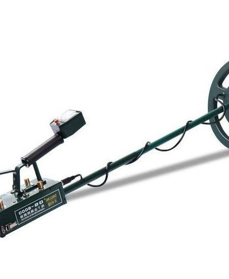 Rechargable - Professional Metal Detector with Digging Tool