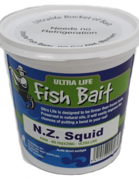 Ultralife Squid 2 Litre Pot Salted Bait - Value Pack